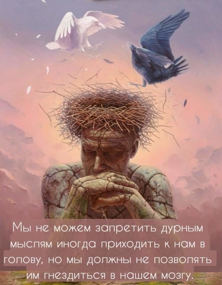 Сильным обязан стать