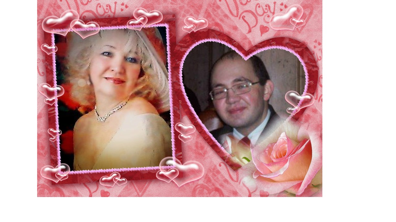 Ты. Ответ С. Т. 25