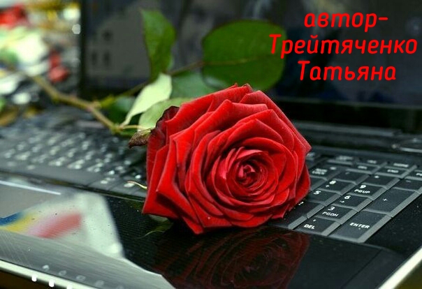 Возможность и причина