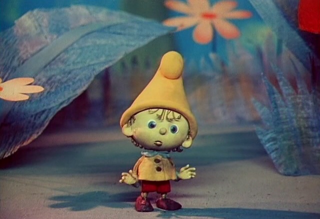 Картинки из мультфильма самый маленький гном