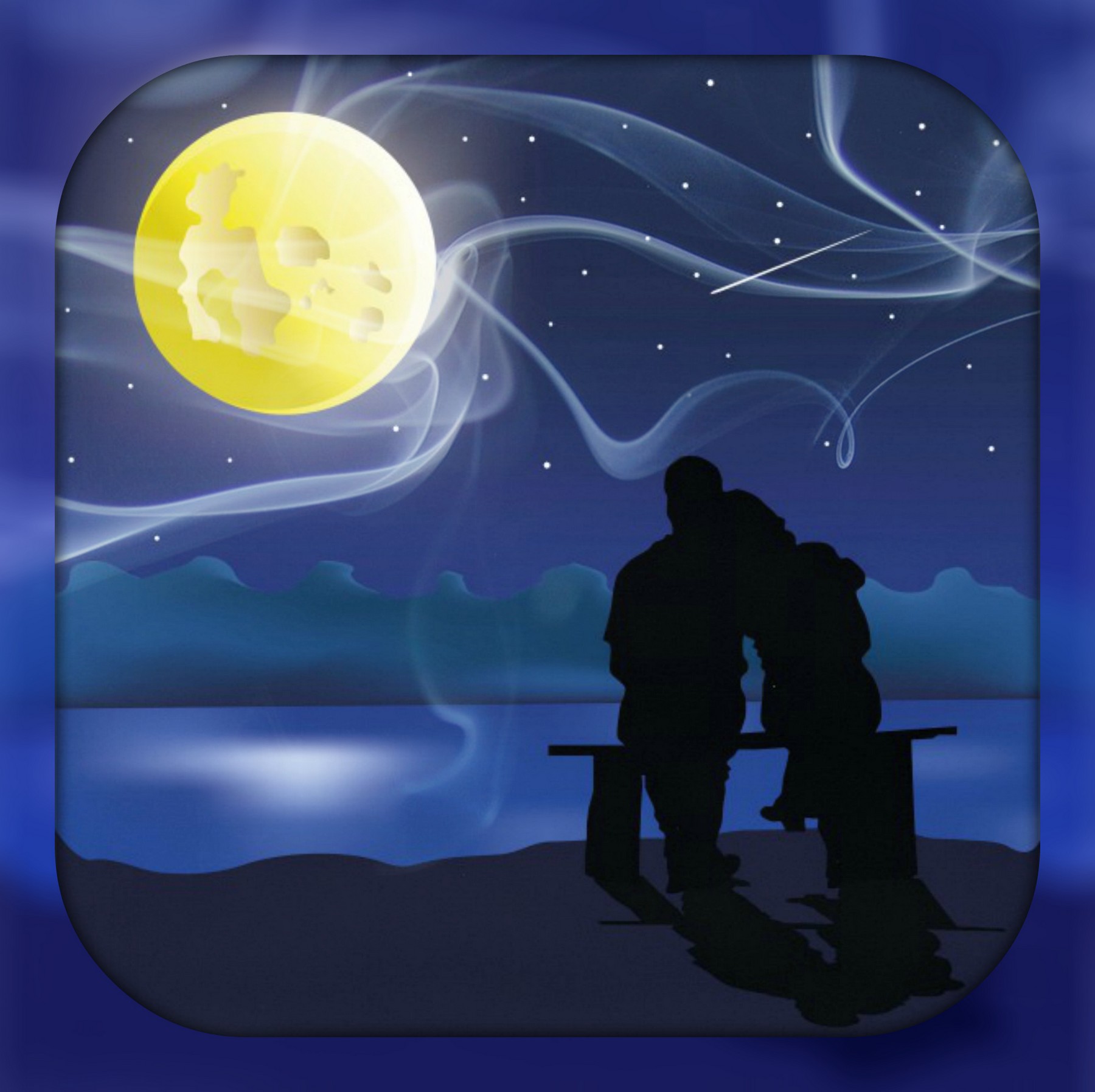 Доброй ночи романтично. Двое под луной. Романтическая ночь. Прогулка под луной. Луна и влюбленные.