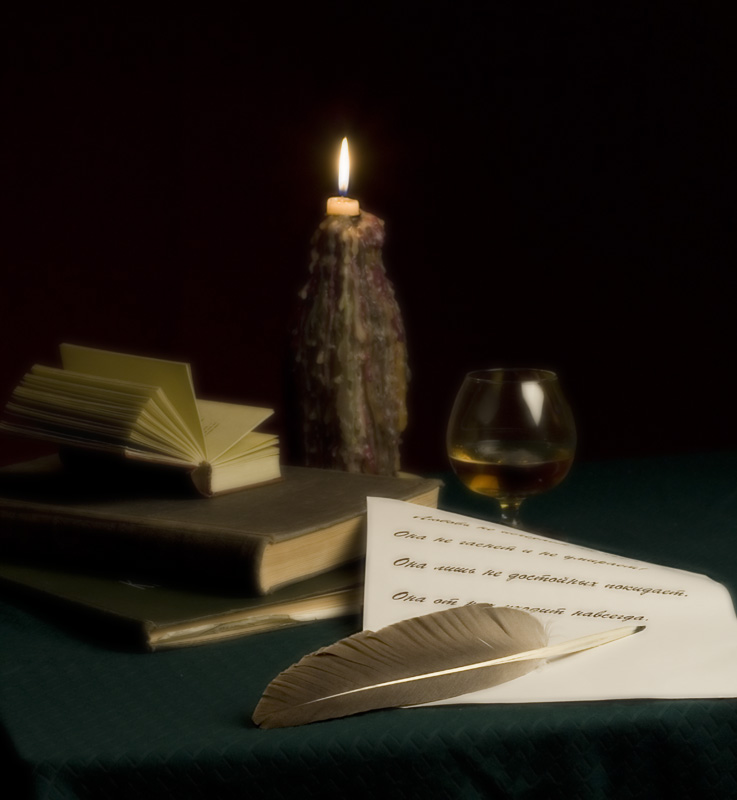 О творчестве