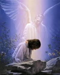 Твой Хранитель