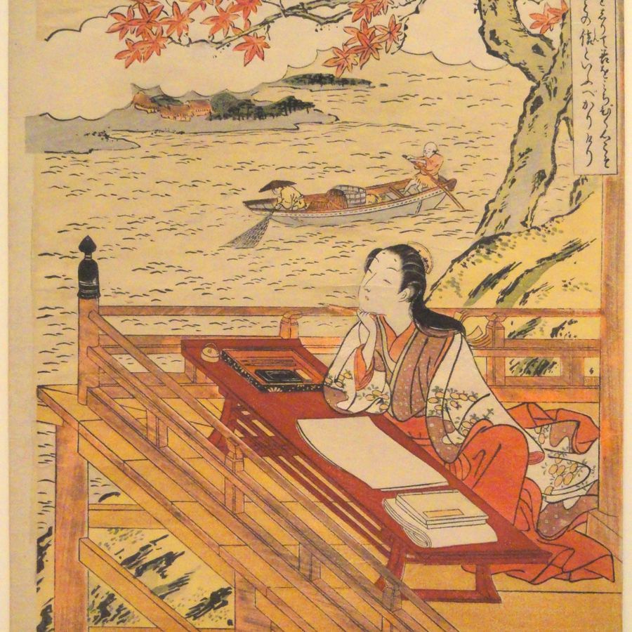 Избранные хокку