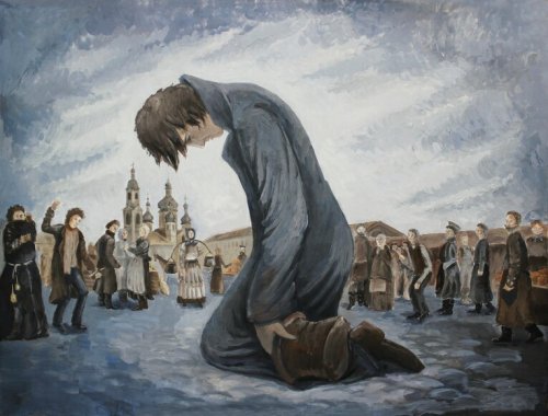 Улыбка