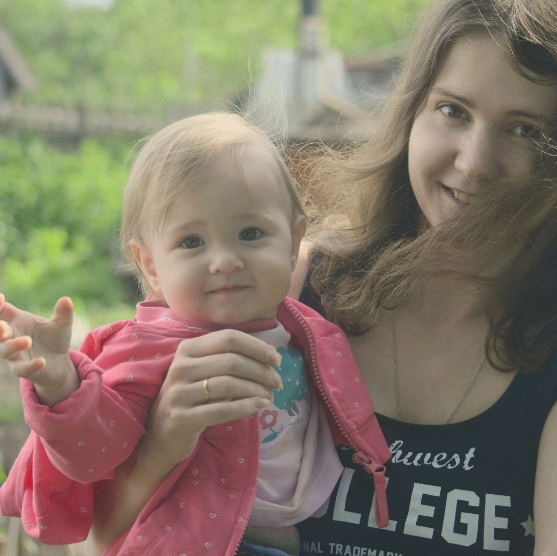 Ради любимых