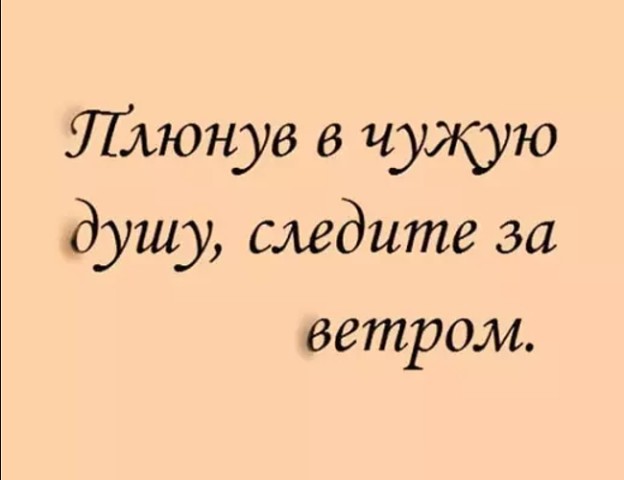 Казалось, должен был он руку протянуть...