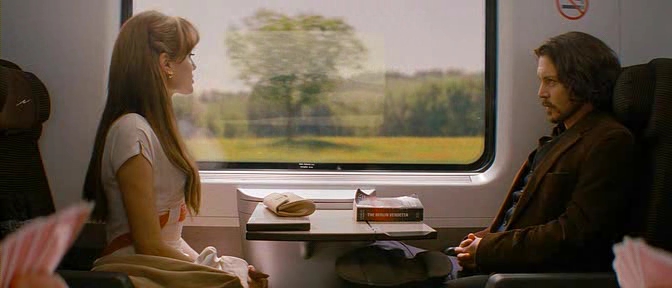 Зачем же повстречал?