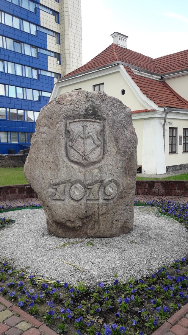 1000-летний Брест