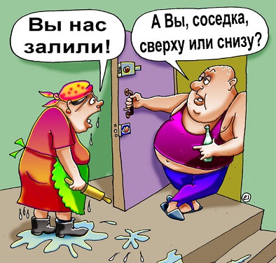 КАП. ремонт - Афёра, Миф и надувательство!!!