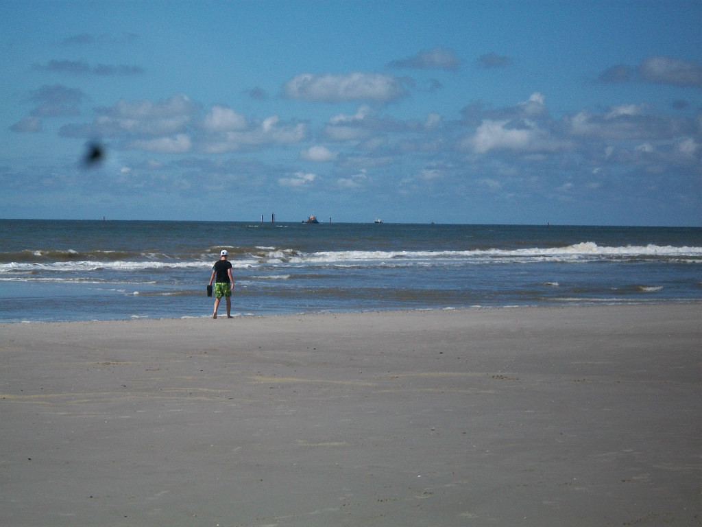 Ты не забудешь никогда