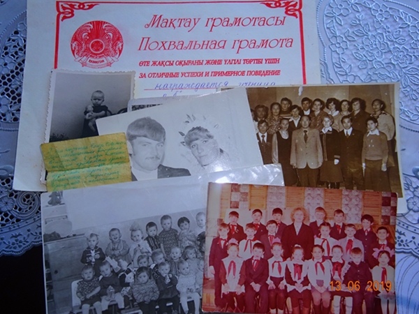 Cтарые привычки