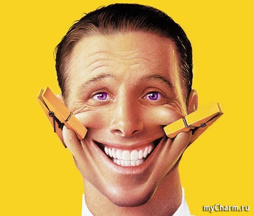Фальшивые улыбки