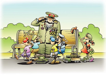 Но, война уже кончилась, помню! 0, 50, 9