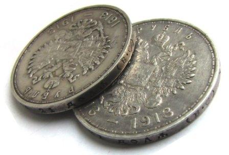 Чистое серебро...