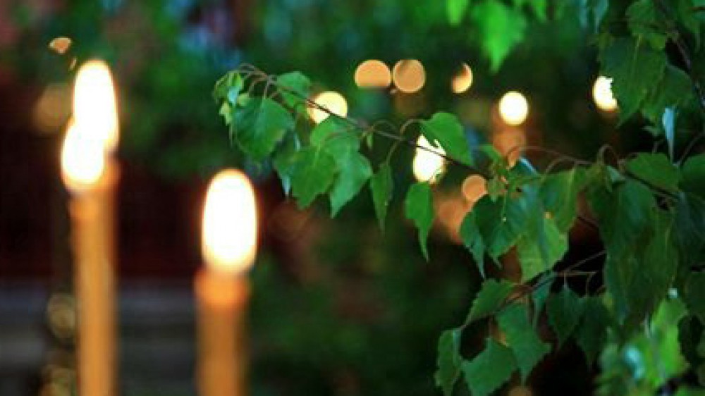 Да прибудет с нами