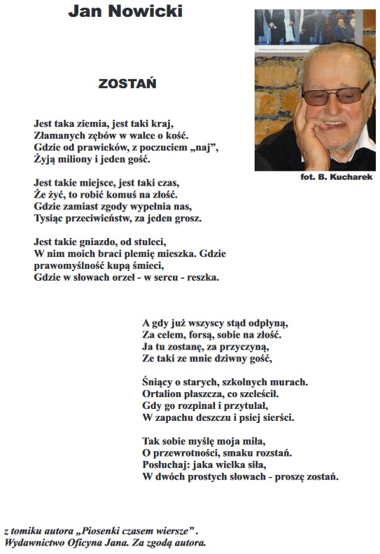 Ян Новицки Останься!