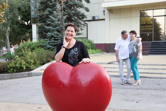 Удача