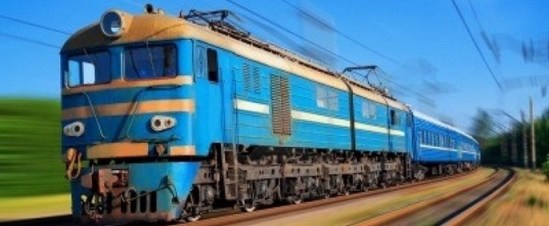 Спешили прежде поезда