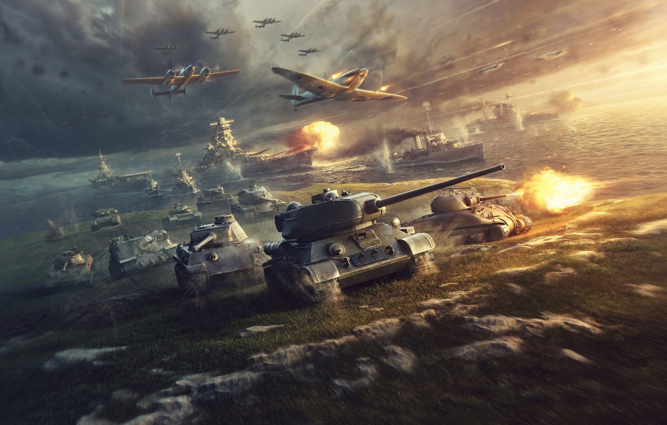 Танки и Самолёты