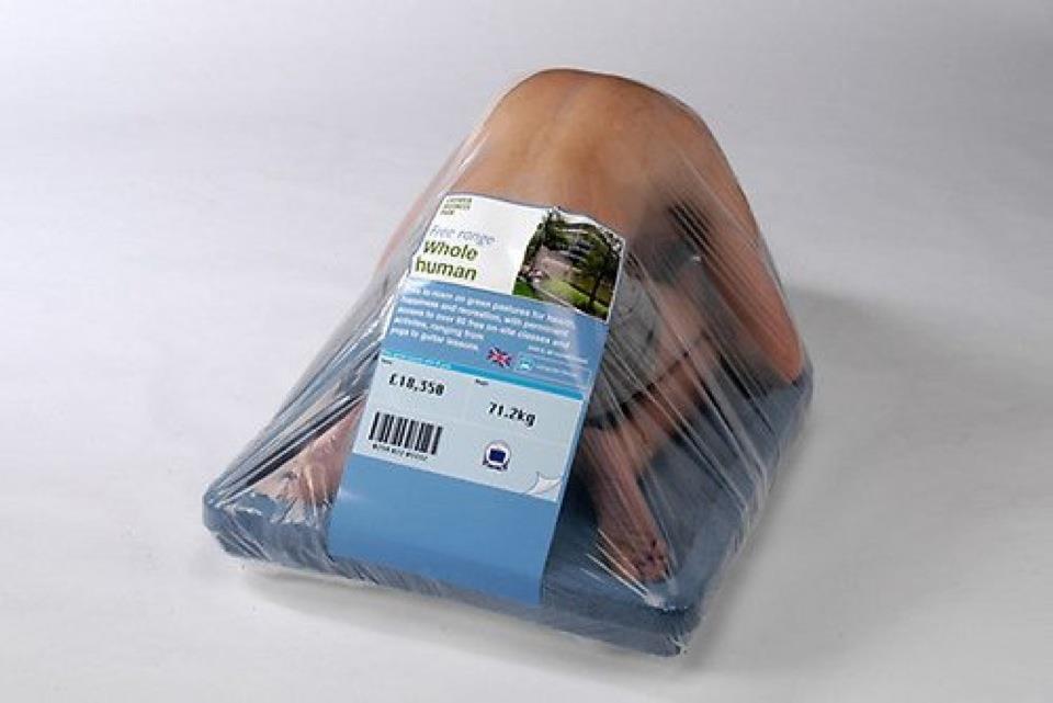 Все покупается, все продается