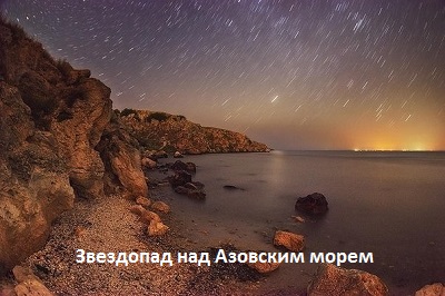 Гекзаметр