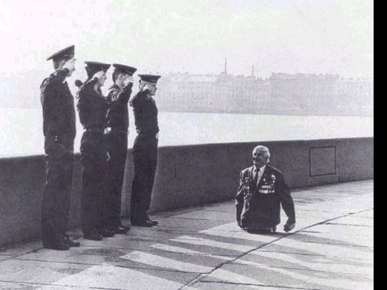 День памяти и скорби