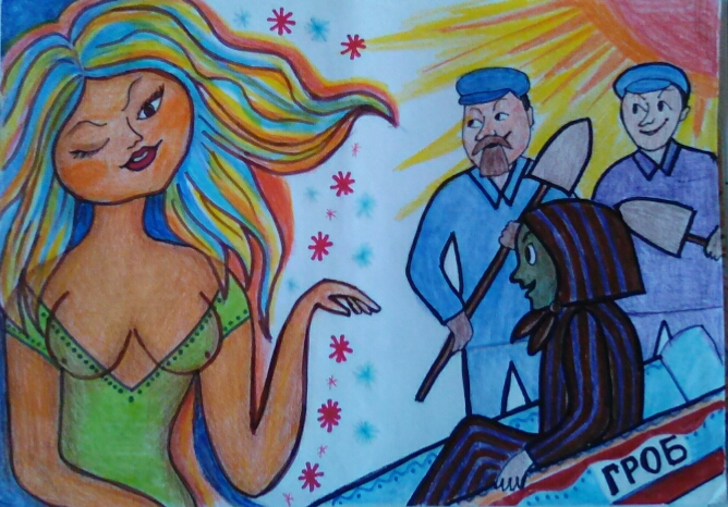 Шутки ради. Прикол. Юмор! Юмор! Юмор!