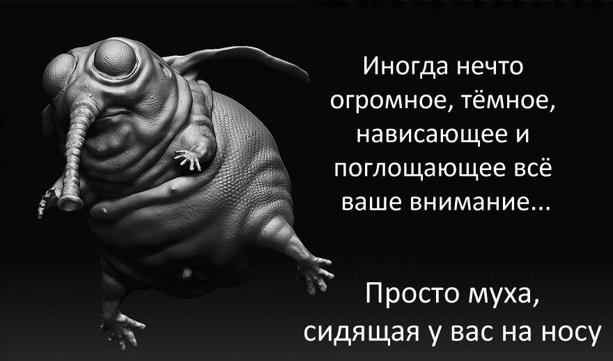 нечто удивительное