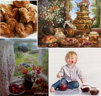 С добрым летним утром!