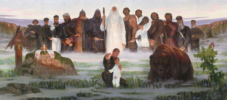 Что такое родовой строй в истории. Смотреть фото Что такое родовой строй в истории. Смотреть картинку Что такое родовой строй в истории. Картинка про Что такое родовой строй в истории. Фото Что такое родовой строй в истории
