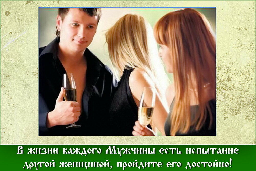 Болит душа который день