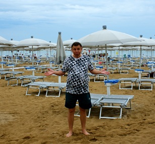 Отпускная ода