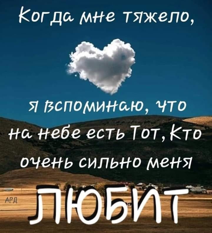 Просто за окошком дождь...