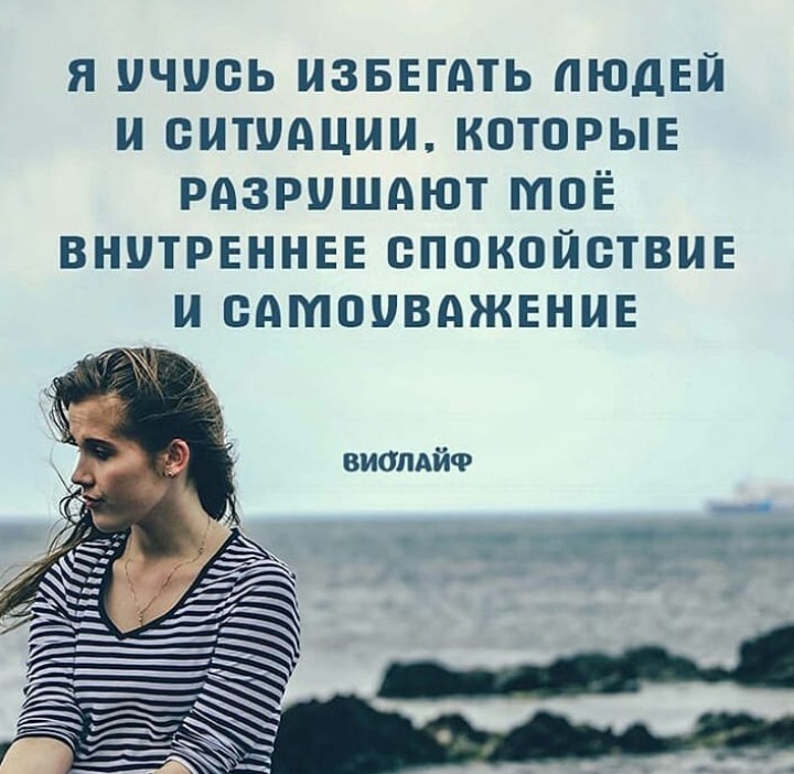 Кружится жизнь... (Ольга Потапова 4) / Стихи.ру