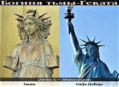 Символ свободного мира -22