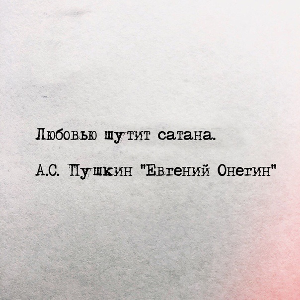 Девчонка влюбилась в бандита