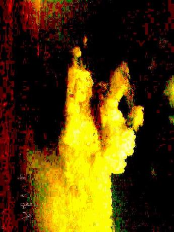 Я стою на земле