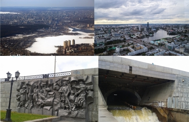 Выдержки из отчёта мэра Екатеринбурга 05. 07. 2019