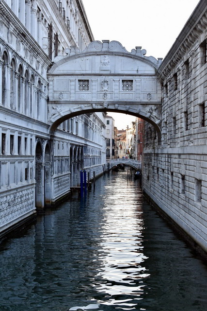 Перекрёсток