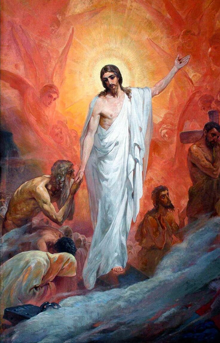 Дорога к Богу