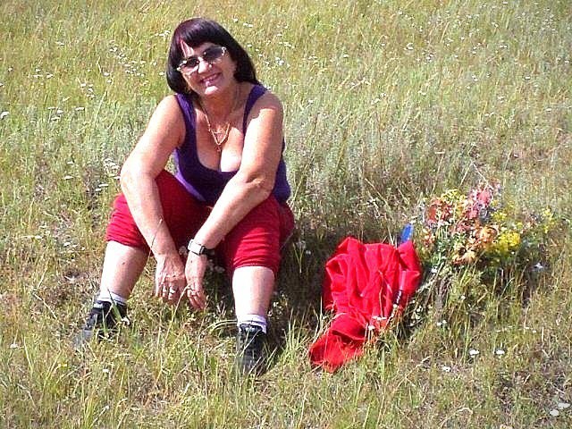 Моё сердце свободно,