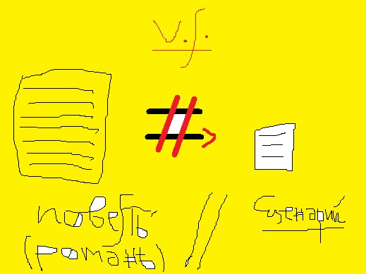 перипетии писателя в сфере экранного писательства