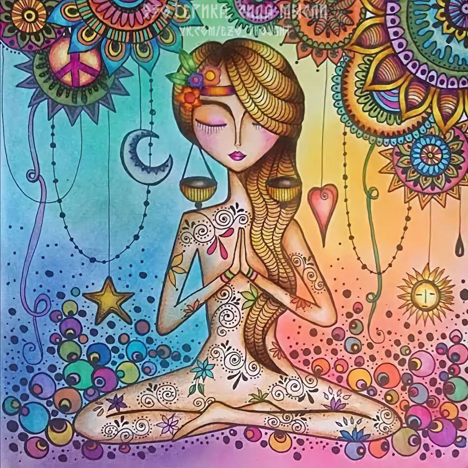 Как молитву читаю стихи