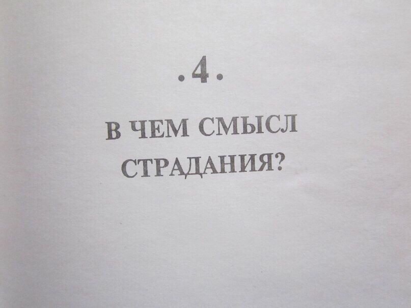 Какие сауны бывают?