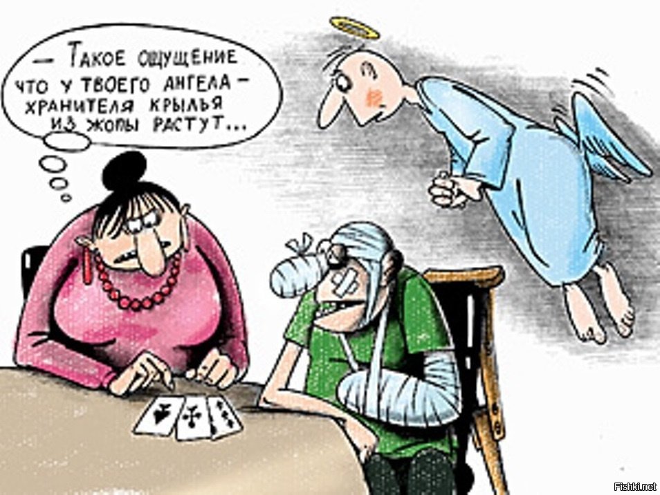 Прилетели ангелочки 03. 15. 1