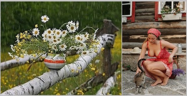 Если скажешь, что Серёжка!