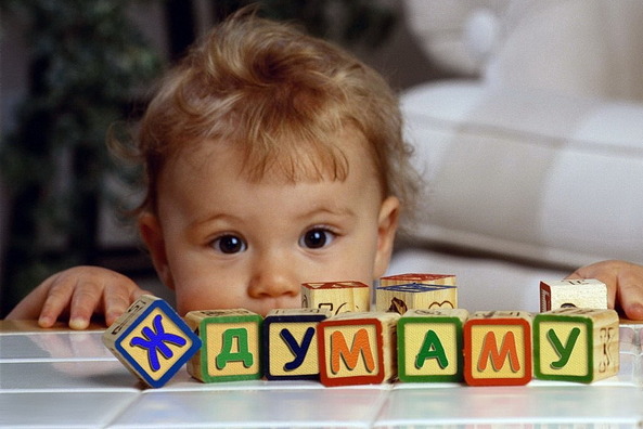 Драма без близких сердец