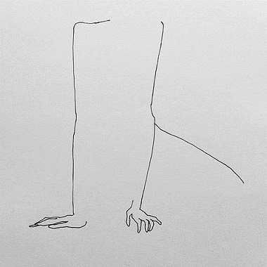 учис отпускать, читать, игнорить жиснь и пр