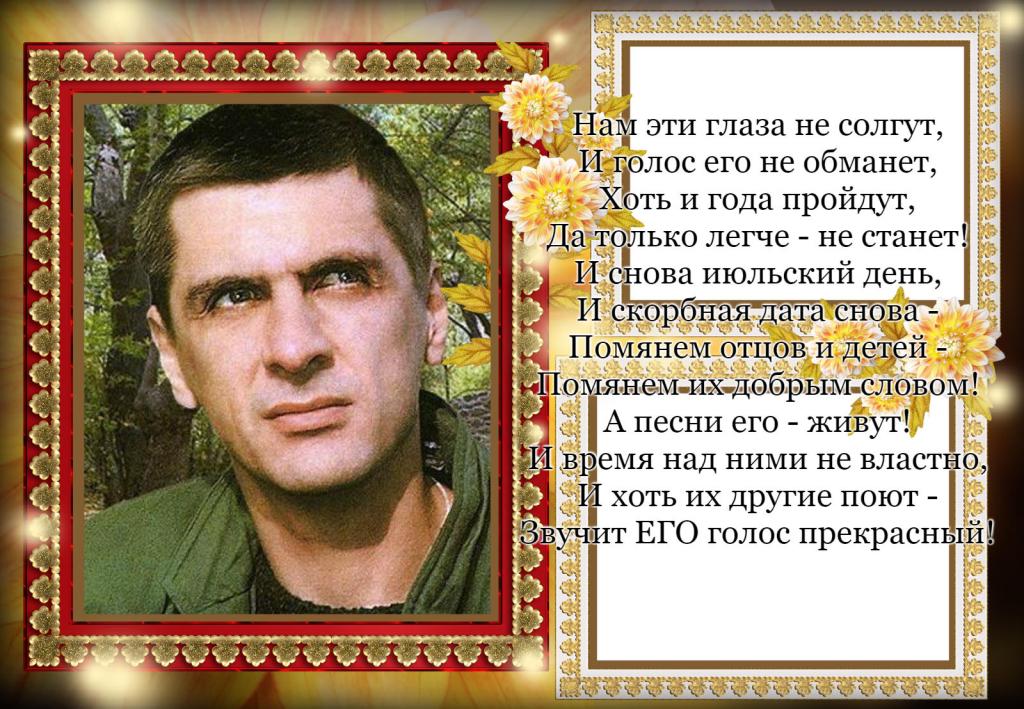 Сергей коржуков биография личная жизнь причина смерти